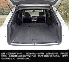 换汽车右后玻璃多少钱啊(换汽车右后玻璃的价格解析)