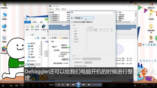 电脑怎么用华为壁纸桌面(华为壁纸桌面，如何轻松设置电脑桌面壁纸)