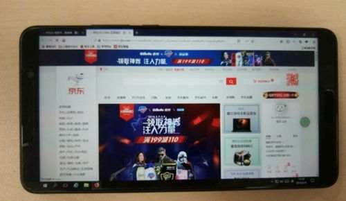 华为接电脑照片怎么找(华为电脑照片查找指南，轻松获取你的美好瞬间)