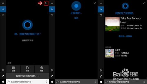 华为电脑怎么常亮屏(华为电脑如何设置常亮屏功能)