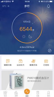 华为带光盘电脑怎么下载(华为带光盘电脑如何下载，详细步骤与注意事项)
