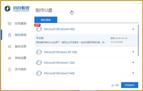 华为电脑怎么找自己型号(华为电脑型号查询指南，轻松找到你的电脑型号)