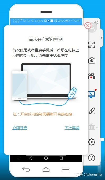 华为电脑怎么连公共网络(华为电脑连接公共网络详细指南)