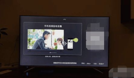 华为游戏怎么投影到电脑(华为游戏投影到电脑的步骤详解)