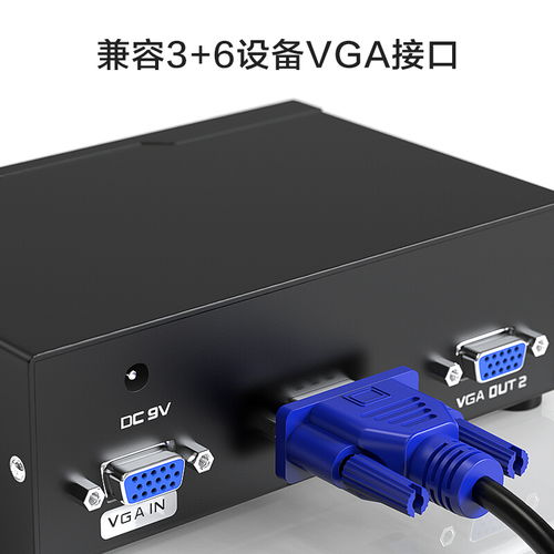 华为电脑多用线怎么接线(华为电脑多用线接线指南)