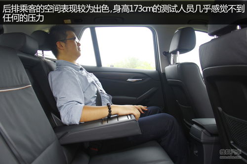 汽车后排座椅调节多少度(汽车后排座椅角度调节的重要性,舒适度与健康出行的关键考量) 汽车后排座椅调节多少度(汽车后排座椅角度调节的重要性,舒适度与健康出行的关键考量)