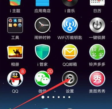 华为电脑word文档怎么开(华为电脑Word文档如何开启与操作指南) 华为电脑word文档怎么开(华为电脑Word文档如何开启与操作指南)