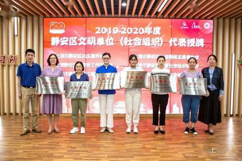 静安区汽车部件售价多少(静安区汽车部件售价概览)