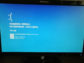 华为的电脑怎么关机啊(华为电脑关机步骤详解)