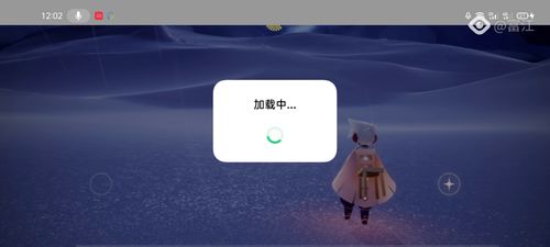 电脑怎么玩华为光遇(电脑玩转华为光遇，跨界体验的乐趣与挑战)