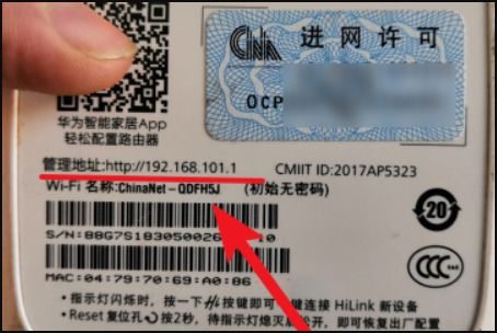 怎么查华为电脑账户密码(如何查询华为电脑账户密码) 怎么查华为电脑账户密码(如何查询华为电脑账户密码)