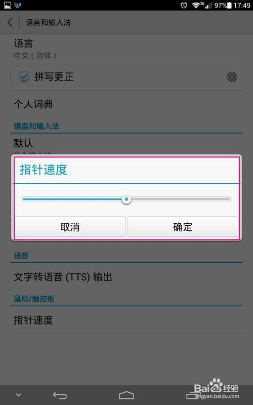华为电脑怎么打字母符号(华为电脑字母符号输入操作指南)