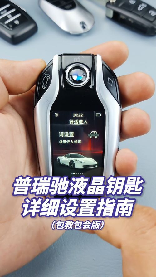 华为电脑怎么返回原桌面(华为电脑如何返回原桌面—详细操作指南)