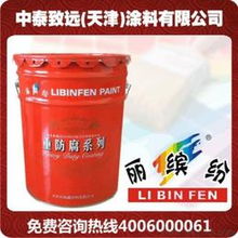汽车防锈漆喷多少支的(汽车防锈漆喷涂，需要多少支漆？
