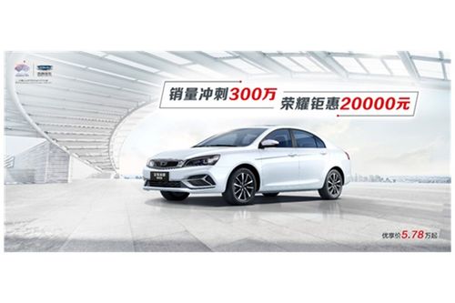 佛山汽车可以买吗多少钱(佛山汽车购买指南,价格、车型及购买建议) 佛山汽车可以买吗多少钱(佛山汽车购买指南,价格、车型及购买建议)