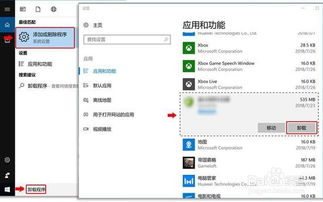华为电脑开机怎么那么慢(华为电脑开机慢的原因及解决方案)