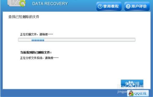 华为电脑怎么删照片文件(华为电脑删除照片文件的详细步骤指南) 华为电脑怎么删照片文件(华为电脑删除照片文件的详细步骤指南)