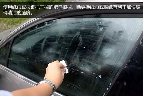汽车玻璃多少度冻坏了(汽车玻璃抗冻性能解析，多少度冻坏？