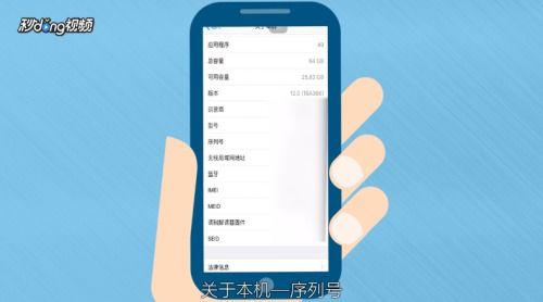 怎么检测新华为电脑真假(如何检测新华为电脑真假) 怎么检测新华为电脑真假(如何检测新华为电脑真假)