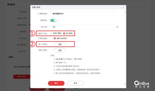 华为电脑支付截图怎么截(华为电脑支付截图操作指南)