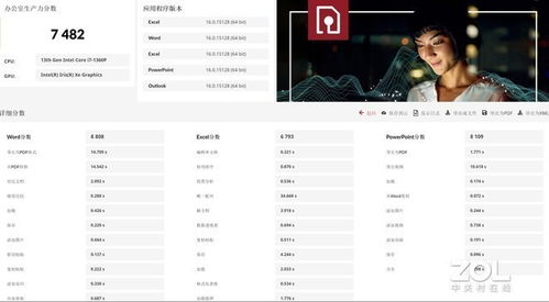 华为擎云电脑怎么分屏(华为擎云电脑分屏操作指南)