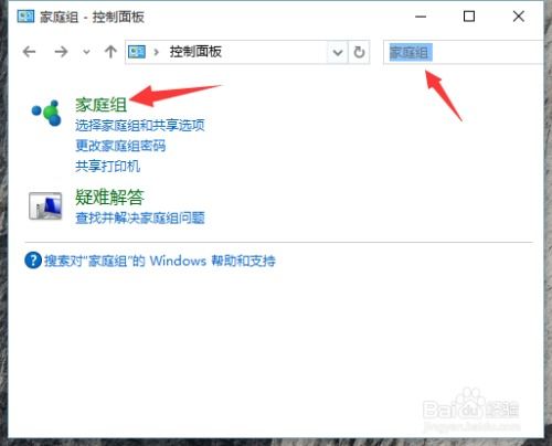 华为电脑怎么变流畅主题(华为电脑流畅运行之道，优化与调整策略)
