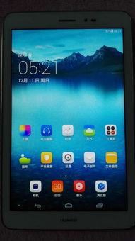怎么查正品华为平板电脑(如何查正品华为平板电脑)