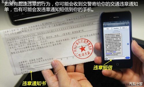汽车被扣几分罚多少钱啊(汽车被扣几分罚多少钱？详解交通违规处罚制度)