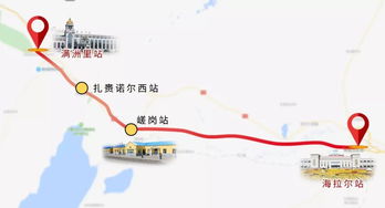 忻城到象州汽车票是多少(忻城到象州汽车票价查询及相关旅行信息) 忻城到象州汽车票是多少(忻城到象州汽车票价查询及相关旅行信息)