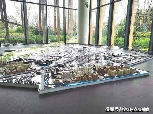 嘉善到深圳坐汽车多少钱(嘉善到深圳坐汽车的价格及更多信息详解) 嘉善到深圳坐汽车多少钱(嘉善到深圳坐汽车的价格及更多信息详解)