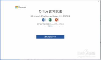 华为电脑指纹开机怎么开(华为电脑指纹开机设置指南)