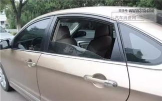 汽车缝隙一般多少公分(汽车缝隙一般多少公分,探究汽车制造中的间隙尺寸) 汽车缝隙一般多少公分(汽车缝隙一般多少公分,探究汽车制造中的间隙尺寸)