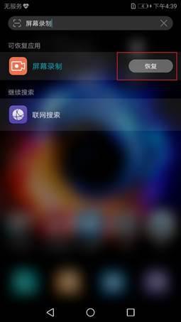 华为上下屏电脑怎么开机(华为上下屏电脑开机指南)
