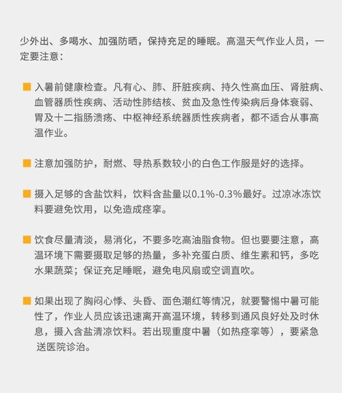 汽车喇叭检测工人多少钱(汽车喇叭检测工人的薪资水平探究)