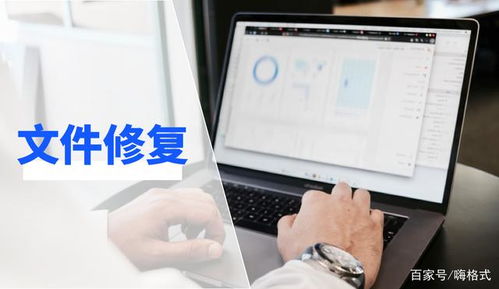 华为电脑怎么进入d盘(华为电脑如何进入D盘，操作指南及常见问题解答)