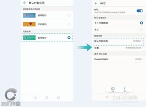 华为新款电脑怎么调间距(华为新款电脑如何调整间距—详细操作指南) 华为新款电脑怎么调间距(华为新款电脑如何调整间距—详细操作指南)