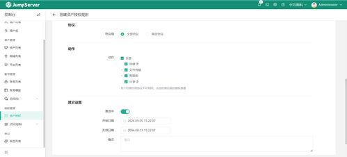 华为云怎么恢复到电脑(华为云如何助力电脑数据恢复，全面解析与操作指南)