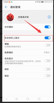 华为电脑常用栏怎么关闭(华为电脑常用栏关闭指南,操作简便,轻松解决烦恼) 华为电脑常用栏怎么关闭(华为电脑常用栏关闭指南,操作简便,轻松解决烦恼)