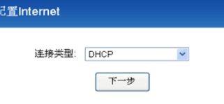 华为电脑网怎么连(华为电脑网络连接指南，轻松连接华为电脑至互联网)