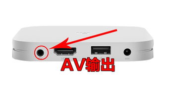 华为电脑怎么连无线话筒(华为电脑连接无线话筒，详细步骤与操作指南)