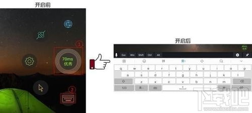 华为电脑键盘怎么锁屏幕(华为电脑键盘如何锁屏幕—详细操作指南) 华为电脑键盘怎么锁屏幕(华为电脑键盘如何锁屏幕—详细操作指南)