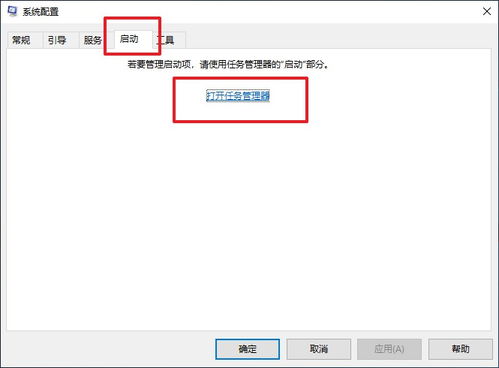 华为电脑怎么调大音量(华为电脑调大音量的方法与步骤详解)