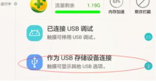 照片怎么导入华为电脑上(如何将照片导入华为电脑，详细步骤与操作指南)