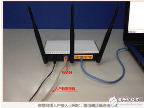 华为电脑怎么接网关线(华为电脑连接网关线的步骤详解)