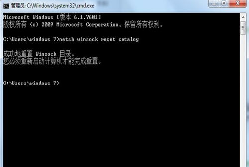 华为电脑进去怎么是黑屏(华为电脑黑屏问题解析与解决策略)