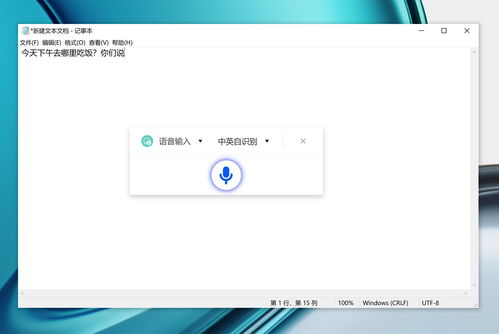 华为电脑演示动画怎么解除(华为电脑演示动画解除步骤详解) 华为电脑演示动画怎么解除(华为电脑演示动画解除步骤详解)