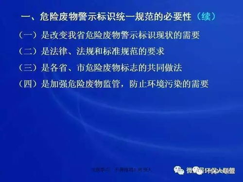 华为电脑怎么调日历桌面(华为电脑日历桌面设置指南)