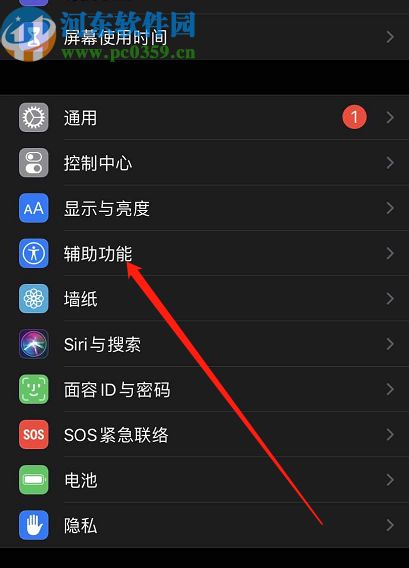 旁白模式怎么关华为电脑(华为电脑旁白模式关闭方法详解)