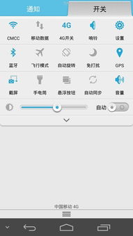 华为荣耀电脑怎么存照片(华为荣耀电脑存照片全攻略)