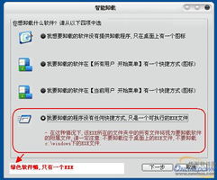 华为电脑俄语怎么说(华为电脑与俄语的交融,技术与文化的完美融合) 华为电脑俄语怎么说(华为电脑与俄语的交融,技术与文化的完美融合)